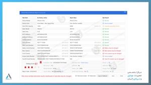 آموزش نصب 3uTools - نرم افزاری برای انتقال فایل ها به آیفون 