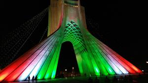 ویدیو مپینگ پرچم ایران به مناسبت صعود به جام جهانی