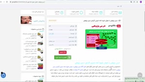  درس پژوهی شیوه نامه تدوین گزارش درس پژوهی