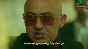 دانلود قسمت 11 سریال ترکی سه سکه با زیرنویس فارسی