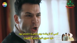 دانلود قسمت 9 سریال ترکی عزیز با زیرنویس فارسی مووی باز 