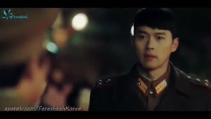 ❤️ جون پناه ❤️ میکس عاشقانه و احساسی کره ای از  سریال سقوط بر روی تو 