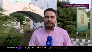 احمد مددی از مدیرعاملی استقلال استعفا داد 