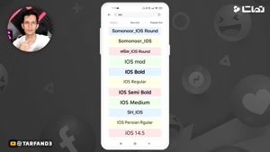نحوه تغییر فونت و ایموجی در اینستاگرام 