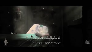 دانلود مداحی ترکی : یارالی زهرا (زهرا ی مجروحم)| حاج مهدی رسولی (زیر نویس فارسی) - 🕊️ یاس کبود  🕊