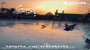 نماهنگ ماه محرم با گریه سلام / نوحه و مداحی محرم 1400 
