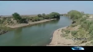 خوزستان روی موج آب و آرامش