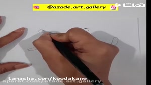 آموزش نقاشی حروف الفبا - ر ز ژ - کلیپ کودکانه