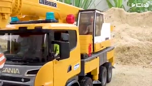 ماشین بازی کودکانه بیبو بیبو - ماشین سنگین - مشکلات ساخت خانه آجری 