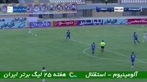 خلاصه بازی آلومینیوم 0 - استقلال 0 (لیگ برتر) 