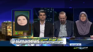 اخرین اخبار کرونا در ایران : هشدار جدی متخصص ریه 