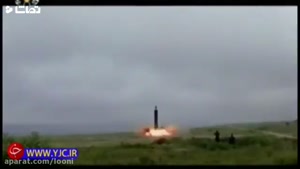 پرتاب اولین موشک امریکا به سمت کره شمالی