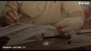 نماهنگ الی الحبیب - آستان قدس رضوی و حرم مطهر