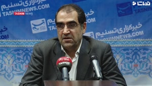 حضور وزیر بهداشت در خبرگزاری تسنیم 