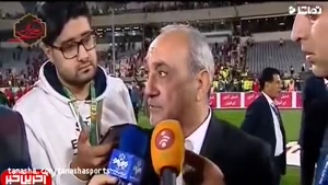 آخرین اخبار از پرسپولیس قبل از شروع فصل جدید