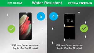 مقایسه گوشی Galaxy s21 Ultra با XPERIA Pro
