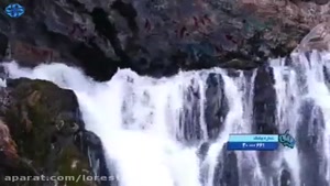 آبشار زیبای آب سفید لرستان 
