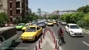 ماجرای زرنگ های تهران را در این ویدیو ببینید