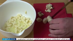 درست کردن مربا-طرز تهیه مربای هویج