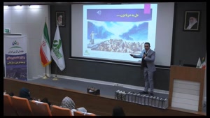 سجاد زمانی بهترین استاد NLP و موفقیت ایران