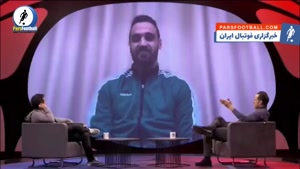 احمد نوراللهی: خیلی دوست دارم دوباره به پرسپولیس برگردم