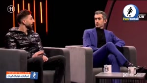 وعده جذاب ستاره گل محمدی به هواداران پرسپولیس + سند