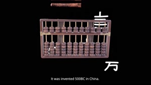 603