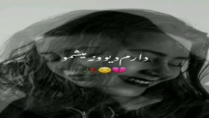 کلیپ غمگین تنهایی/کلیپ غمگین دخترونه/کلیپ غمگین برای وضعیت واتساپ/کلیپ غمگین احساسی/آهنگ غمگین