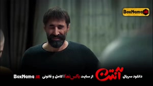 دانلود سریال طنز ایرانی جدید آنتن قسمت 3 سوم پژمان جمشیدی