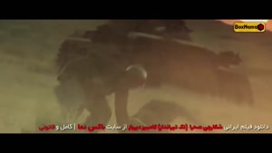 فیلم تک تیرانداز کامبیز دیرباز (شکارچی صحرا) فیلم sniper 