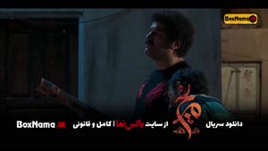 دانلود قسمت ۱۵ فیلم طنز ایرانی جدید مریخ سام درخشانی 