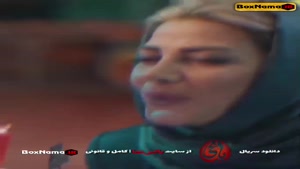 دانلود سریال یاغی ایرانی قسمت اول تا 20 اخر (فیلم یاغی )