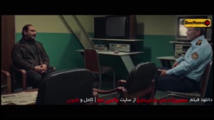 فیلم سینمایی منصور زندگینامه شهید ستاری نیروهوایی