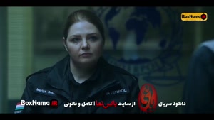 دانلود سریال یاغی ایرانی قسمت 1 تا 20 اخر (تماشای سریال یاغی