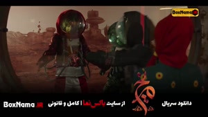 دانلود سریال مریخ قسمت ۱۵ طنز ایرانی جدید سام درخشانی