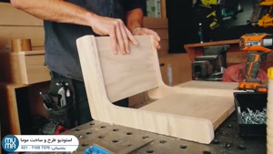 آموزش ساخت مبلمان بتنی و چوبی