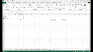 آموزش Excel.Functions_LEN | آموزش ۷۰ تابع پر کاربرد اکسل 