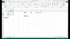 آموزش Excel.Functions_SQRT | آموزش ۷۰ تابع پر کاربرد اکسل 