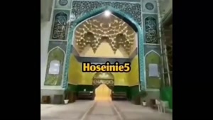 کلیپ شهادت امام حسن برای وضعیت واتساپ / مذهبی 