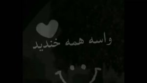 کلیپ دپ دخترونه خاص جدید برای استوری 