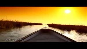 Shadegan International Wetland | تالاب بین‌المللی شادگان