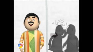 انیمیشن دانشمندان بزرگ قسمت 24 - ابوالفضل جرجانی