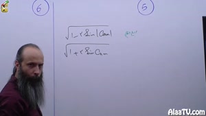 همایش طلایی ریاضی تجربی کنکور 98 - مثلثات 13