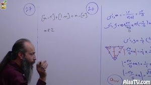 همایش طلایی ریاضی تجربی کنکور 98 -معادله و نامعادله 5