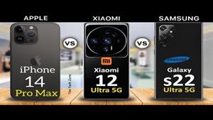 iPhone 14 Pro Max vs Xiaomi 12 Ultra vs Galaxy s22 Ultra 