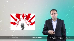 سلامت ذهن و روان در بیماری های گوارشی /آقای دکتر محمد اربابی