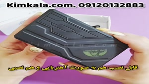 قوی ترین ردیاب آهن ربایی سیار با نگهداری شارژ بالا 091201328