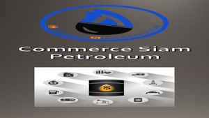 Commerce Siam Petroleum