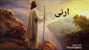 توصیف زیبای سخنان حضرت موسی