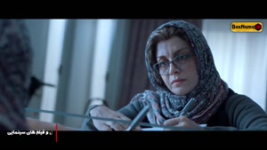 دانلود فیلم زیر سقف دودی (پوران درخشنده) فیلم درام ایرانی